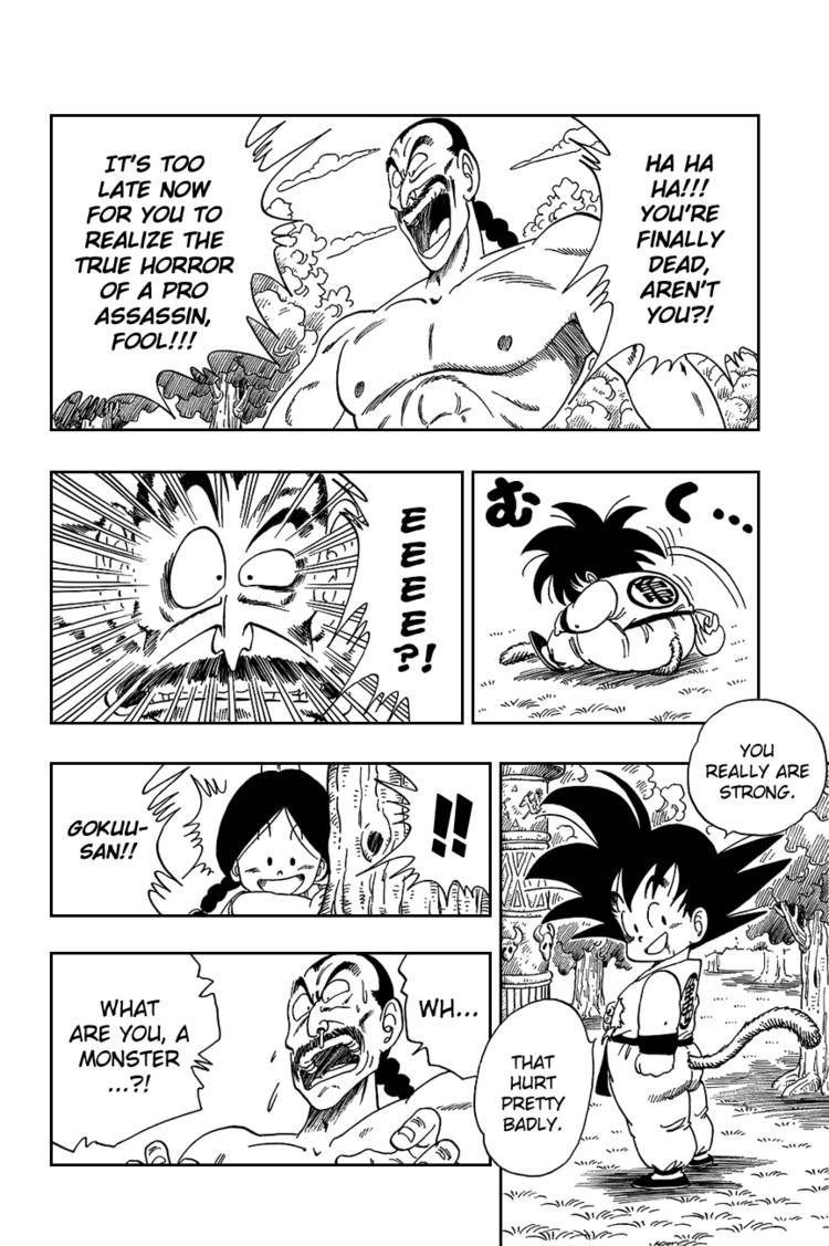 Dragon Ball Chapter 90.104 43